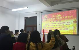 微信图片_20170923225827